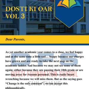 2024-2025 Dosti Ki Oar Volume 3